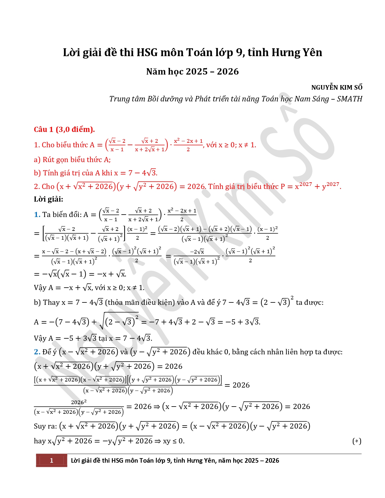 Đề thi, đáp án môn Toán thi học sinh giỏi lớp 9 tỉnh Hưng Yên, năm học 2025-2026